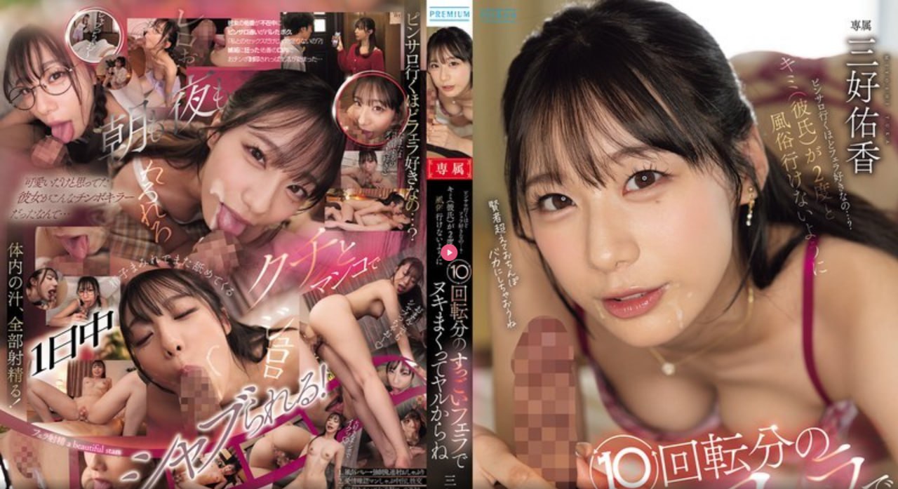 国产精品美女主播-高清国语版免费全集观看,热门推荐高清在线观看